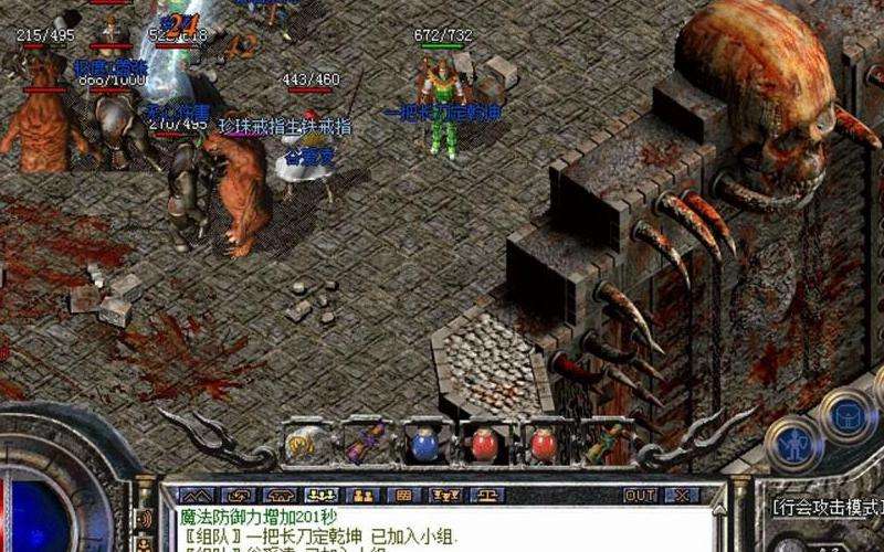 1.76复古传奇攻略精要